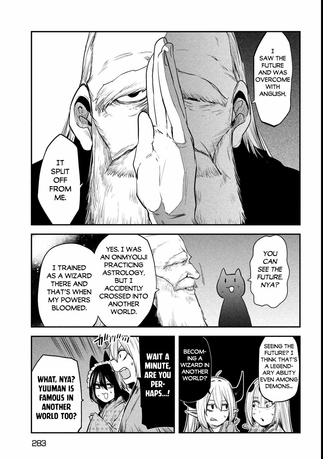 The great sage who returned from another world wants to live quietly Chapter 39 18